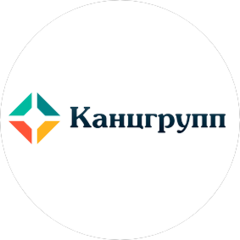 Канцгрупп