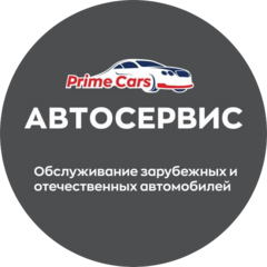 Мельникова Елена Виктроровна