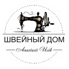 Усик Анастасия Ноеновна