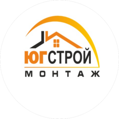 Югстроймонтаж