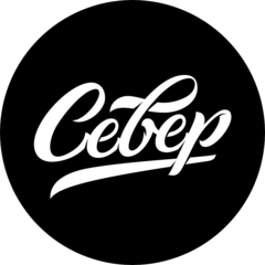 Рунов Герман Евгеньевич