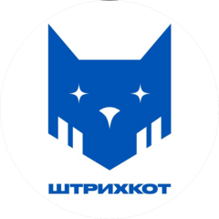 ШтрихКОТ