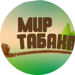 Третьяков Александр Сергеевич