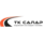 ТК Салар