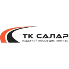 ТК Салар