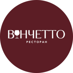 Ретейл2