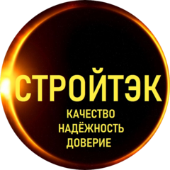 СК СТРОЙТЭК