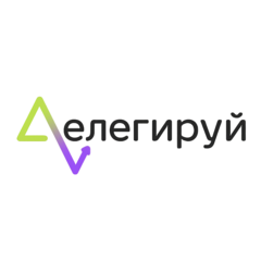 Фулфилмент Делегируй