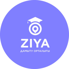 ZIYA ОҚУ- ДАМЫТУ ОРТАЛЫҒЫ