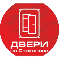 Двери