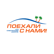 ПСН 61