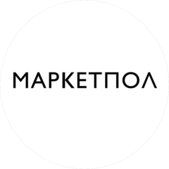 МАРКЕТПОЛ