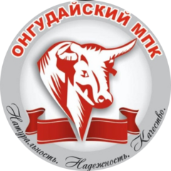 Онгудайский Мясоперерабатывающий Комбинат