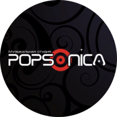 Popsonica, вокальная студия