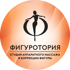 Фигуротория