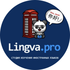 Сеньчура Анна Владимировна