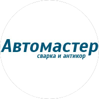 Автомастер