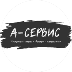 Мохонь Андрей Геннадьевич