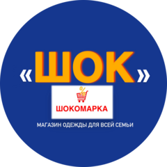 Vape Shop Парилка
