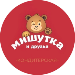 Махнева Юлия Александровна