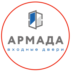 Двери Армада