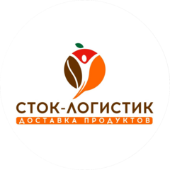 Сток-Логистик