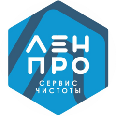 ЛенПрофСервис