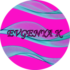 Клочихина Евгения Викторовна