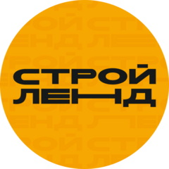 СТРОЙЛЕНД
