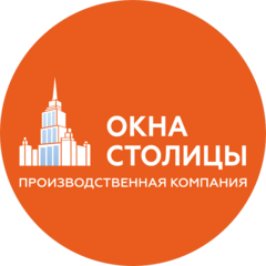 Окна Столицы