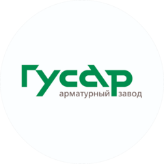 ГУСАР