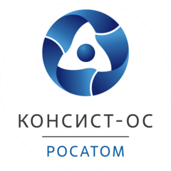Консист-ОС