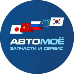 Рожков Павел Александрович