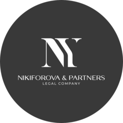 ЮК НИКИФОРОВА И ПАРТНЁРЫ