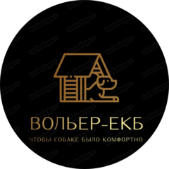 Сысоева Юлия Николаевна