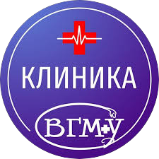 Клиника УО Витебск.государст.ордена Дружбы народов медицинского университета