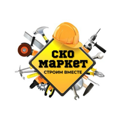 Ско Маркет