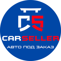 Carseller
