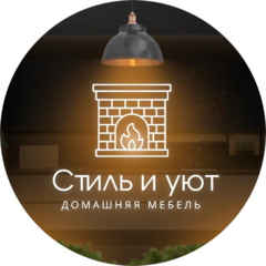 УЮТ, Фабрика мебели