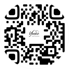 Утес