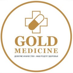 Gold medicine