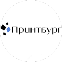 Принтбург