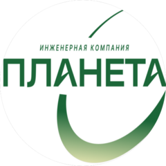 Планета Септиков