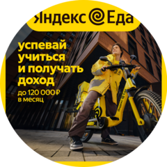 Соболева Наталья Васильевна