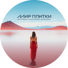 Мир плитки