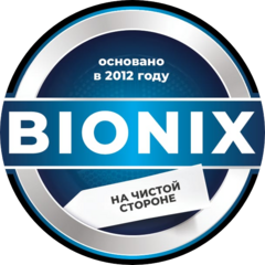 Бионикс
