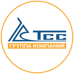 ГК ТСС