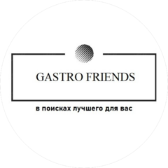 Gastro Friends