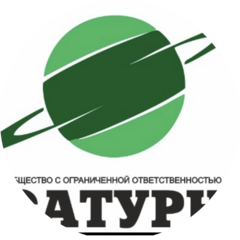 Сатурн