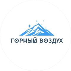 Мураталиев Э.М.